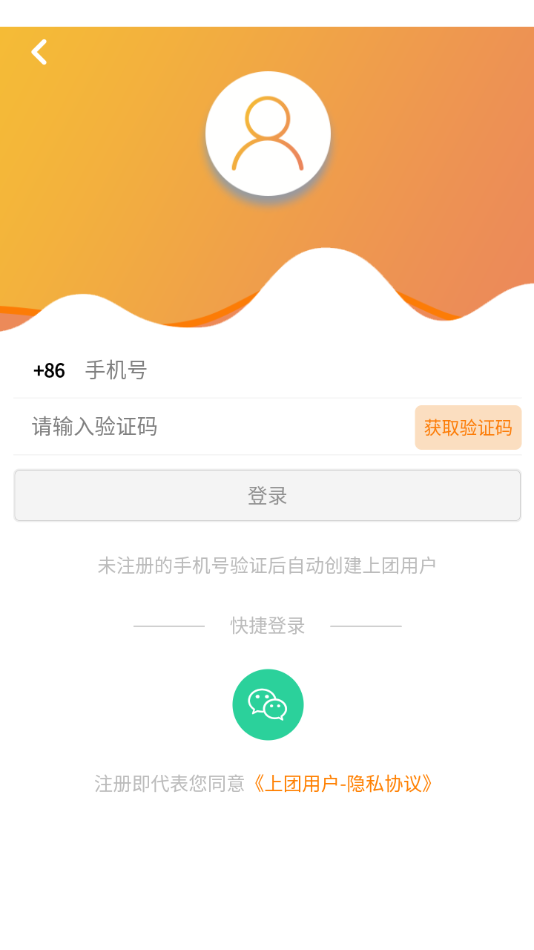��������v1.0.6 ���°�