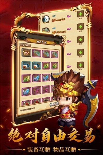 ������ҫv1.0.0 ���°�