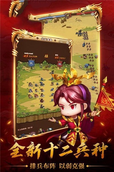 ������ҫv1.0.0 ���°�