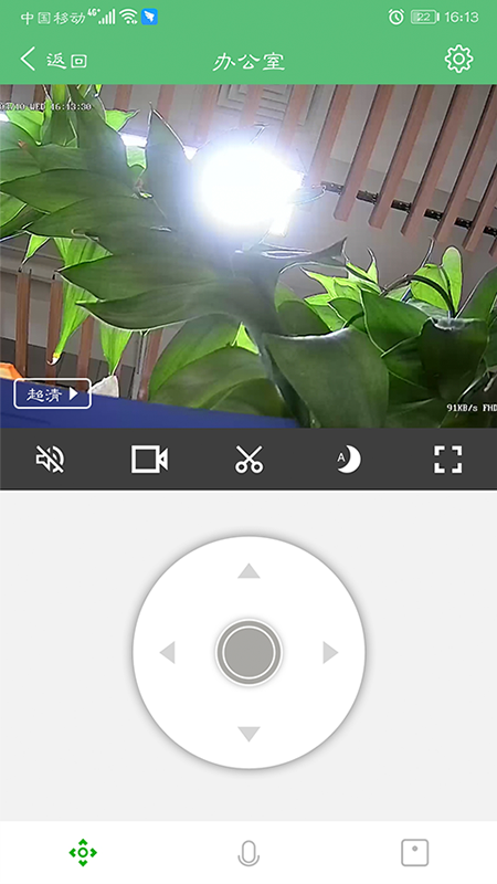 ��ά����Appv1.0.6 ��׿��