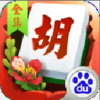 �齫ȫ��v6.4 ���°�