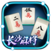 ΢�ǳ�ɳ�齫v8.20.0 ��׿��
