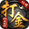 �ɾ�ʱ�⵹��v1.8.8 ���°�