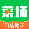 ��Ҳ˳��ŵ�appv1.2.0 �ֻ���