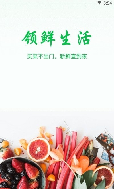 ��Ҳ˳��ŵ�appv1.2.0 �ֻ���