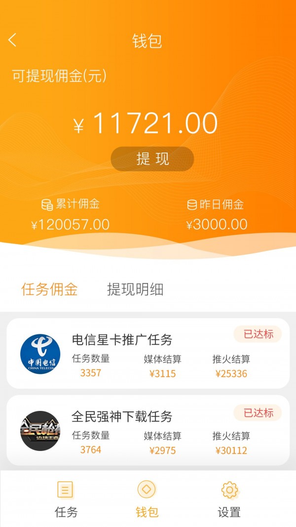 ������v1.5.9 ���°�