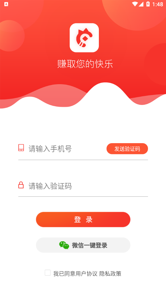 ������v1.5.9 ���°�