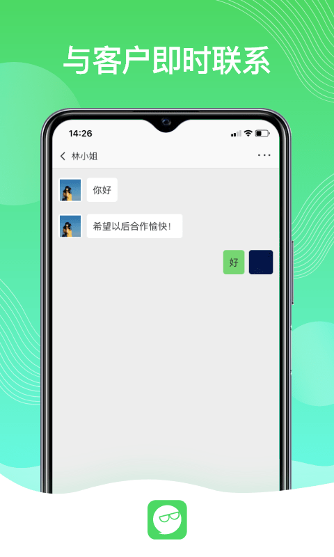��������v1.1.1 ���°�