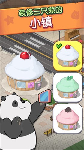 ����������v2.1.3 ���İ�