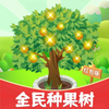 ȫ���ֹ��������v1.0.9 �ٷ�����