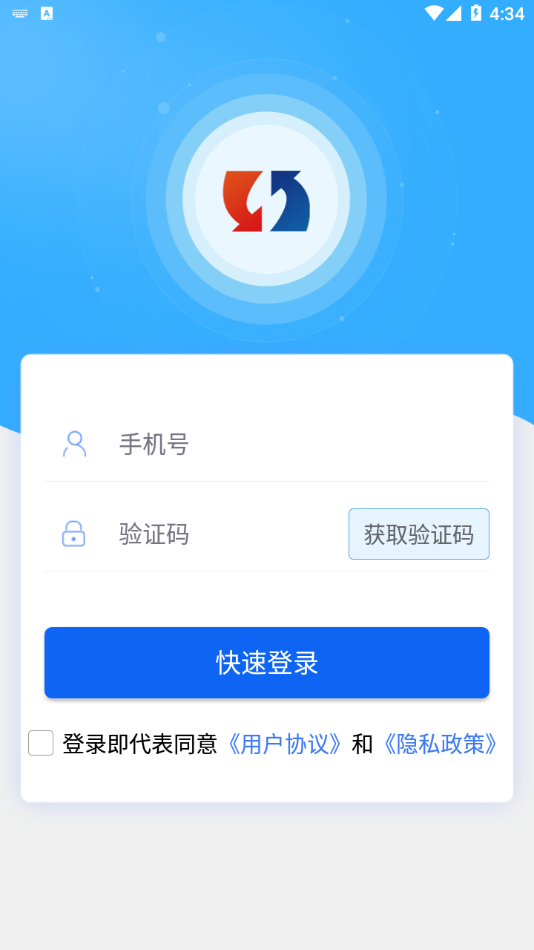 ר��ǩv1.4.1 ���°�
