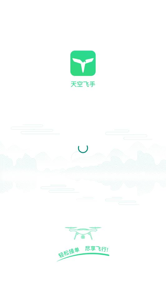 ��շ���appv1.0 ���°�