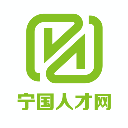 宁国人才网appv1.8.5 最新版