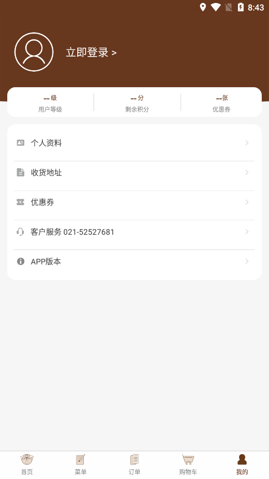 ά�����appv0.2.27 ��׿��