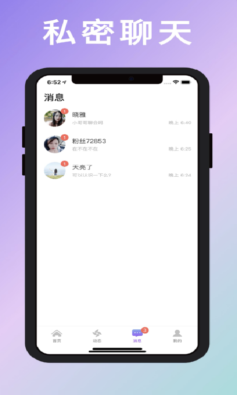 K������v2.0.0 �ٷ���
