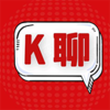 K������v2.0.0 �ٷ���