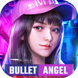 Bullet Angel(弹幕天使游戏)v1.1.9.13 安卓版