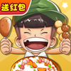 �ҵ������v1.0.5 ����