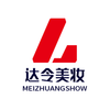达令美妆v2.1.3 最新版