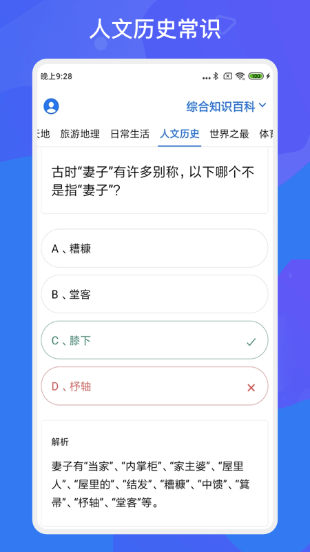 ��������v1.1.0 �ٷ���