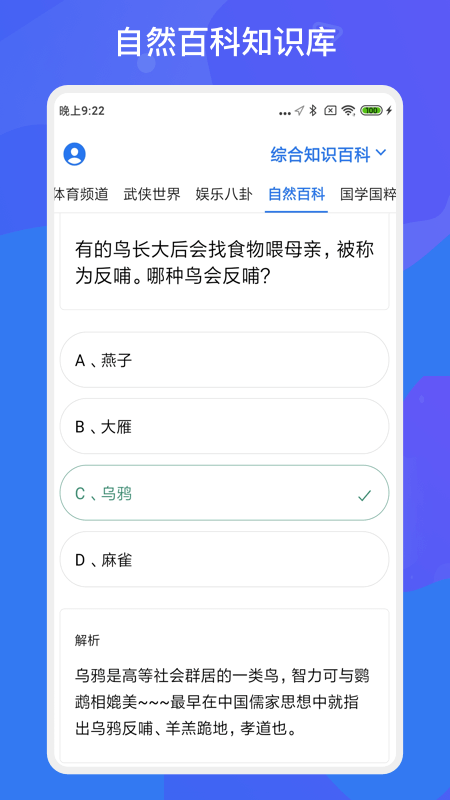 ��������v1.1.0 �ٷ���