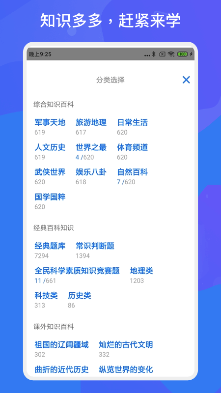 ��������v1.1.0 �ٷ���