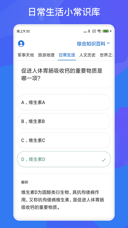 ��������v1.1.0 �ٷ���