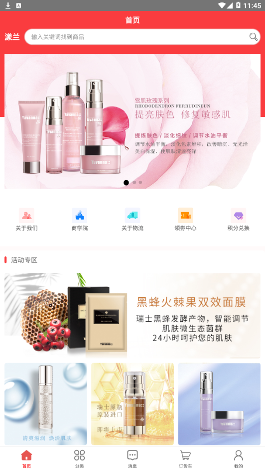 ����appv1.0 �ٷ���