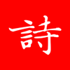 ���ʫ��v1.0.1 ���°�