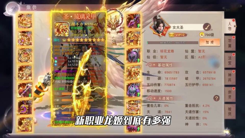 ���������Ϸv1.0.18 �ٷ���
