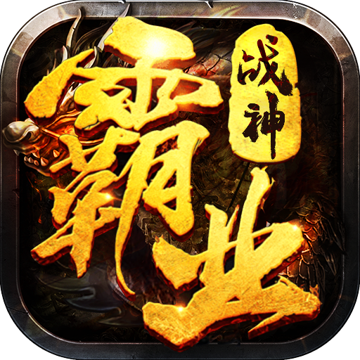 ս���ҵ֮·v2.0.0 ��׿��