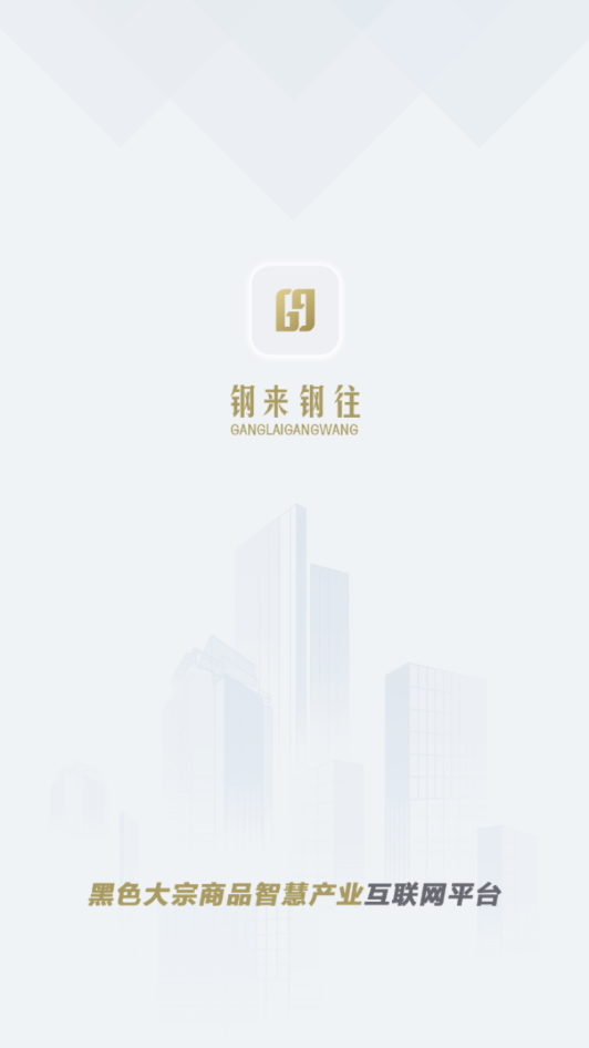 ��������appv2.3.1 �ٷ���
