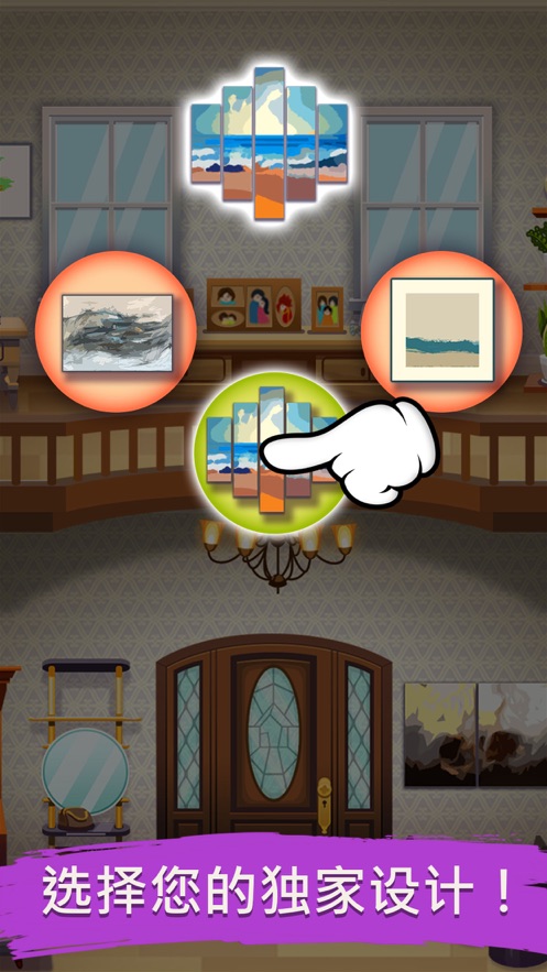 Pocket Family(���ϼ�ͥ��Ϸ)v1.1.5.12 ���°�
