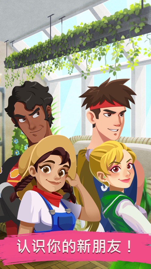 Pocket Family(���ϼ�ͥ��Ϸ)v1.1.5.12 ���°�