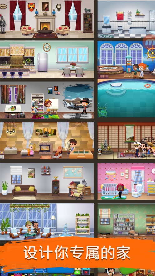 Pocket Family(���ϼ�ͥ��Ϸ)v1.1.5.12 ���°�