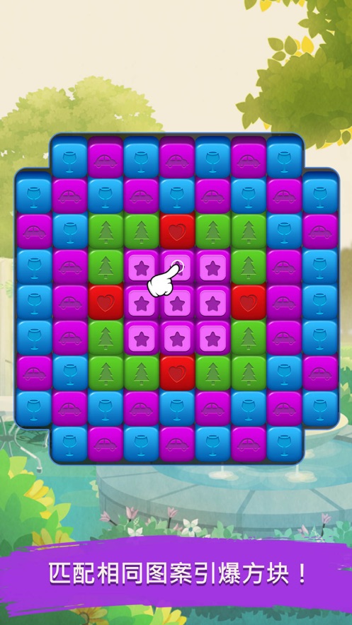 Pocket Family(���ϼ�ͥ��Ϸ)v1.1.5.12 ���°�