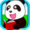 ����ʶ����ѧƴ��appv4.72.215bx ���°�