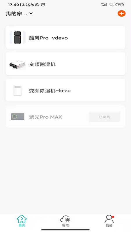 ��������·�v1.0.0 ��׿��