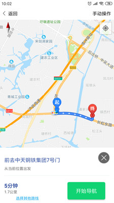 ��������appv1.2.1 ��׿��