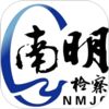 �ϼ�Ϊ��appv1.9.8 ��׿��