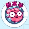 ��ϴ������Ϸ����iOSv1.29.2 �ٷ���