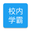 У��ѧ��appv1.1.6 ���°�