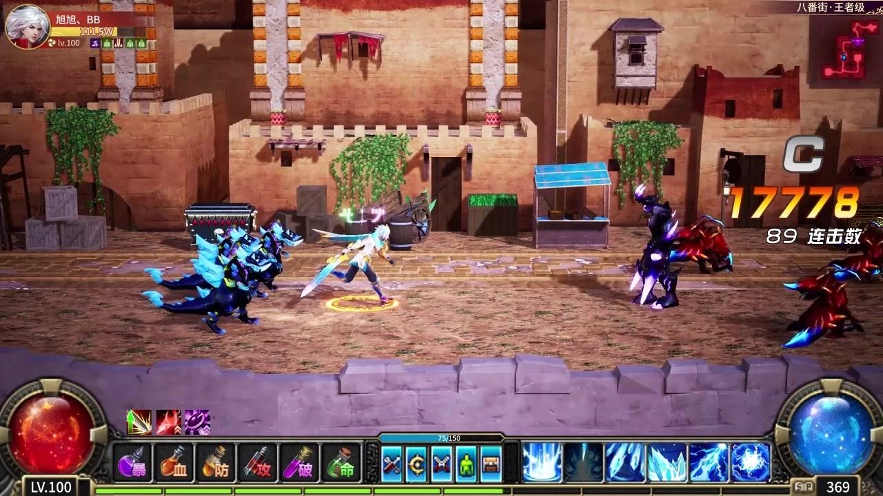 �����޾�������Ϸv2.0.25 �ٷ���