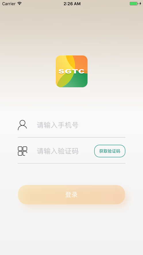 ��������appv1.1.1 ���°�