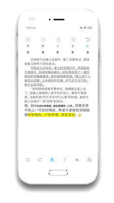 Ȫ����ʱ��v20210516 �ٷ���