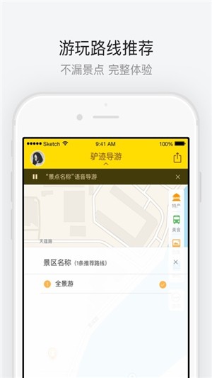 ������̶��Ͽ��appv1.1.2 �ٷ���