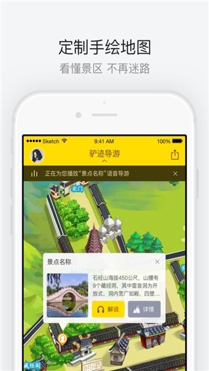 ������̶��Ͽ��appv1.1.2 �ٷ���