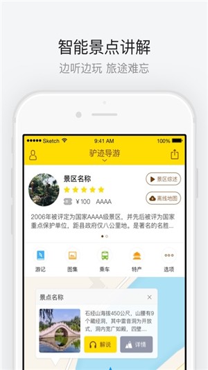 ������̶��Ͽ��appv1.1.2 �ٷ���