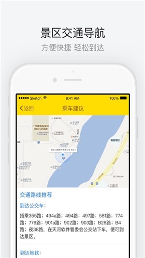 ������̶��Ͽ��appv1.1.2 �ٷ���