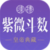 ��΢������������app����v1.13.0 ��׿��